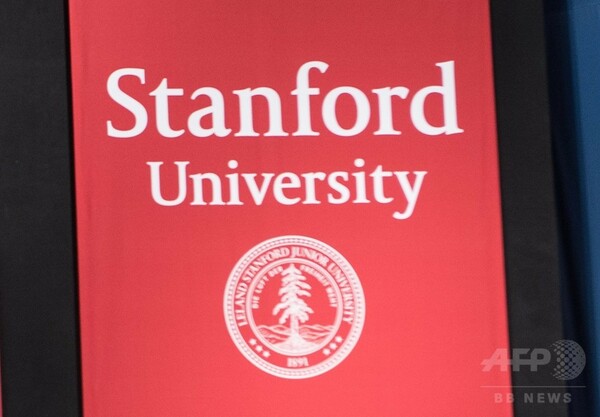 米スタンフォード大学の性的暴行事件、軽い量刑に非難続出
