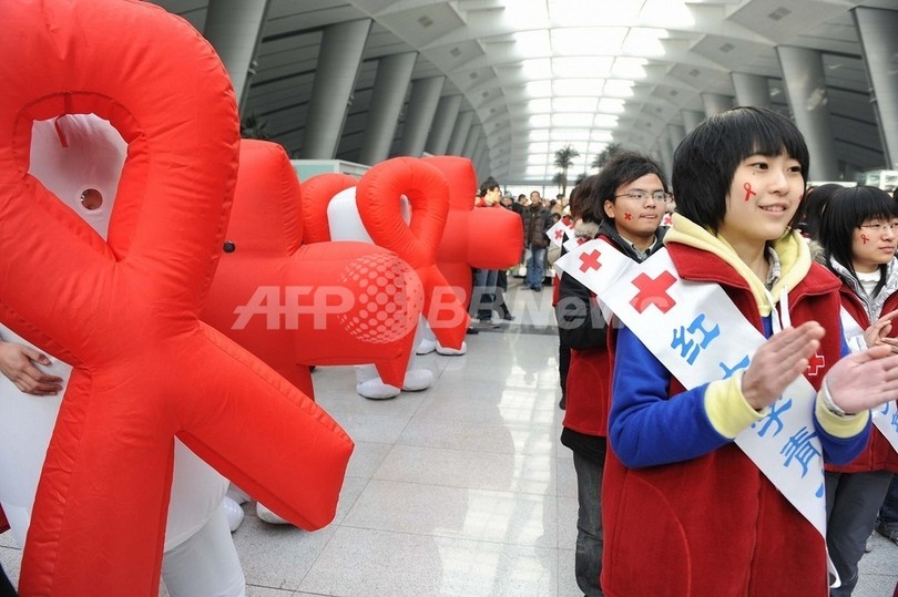 エイズ予防啓発ラジオ番組を開始、中国国営ラジオ放送 エイズ予防啓発ラジオ番組を開始、中国国営ラジオ放送