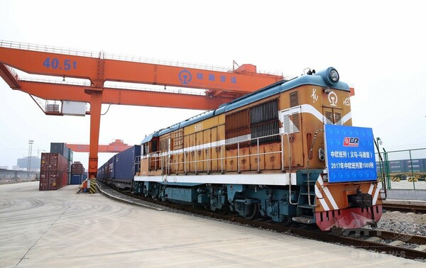 中国・欧州間の貨物列車、ことし1000本目が出発