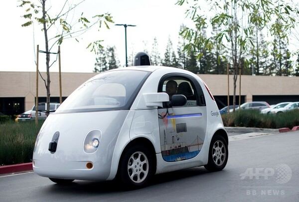 グーグル自動運転車、「よい傾向」も課題残る 試験結果公表