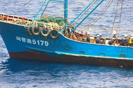 尖閣問題、海保の中国漁船衝突ビデオを限定公開