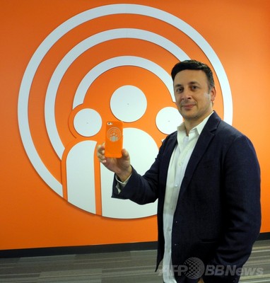 知り合いが近くにいたら即通知、SNS横断型の新アプリ登場