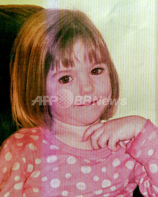 3歳少女がホテルから失踪、英捜査官が捜査応援 - ポルトガル 3歳少女がホテルから失踪、英捜査官が捜査応援 - ポルトガル
