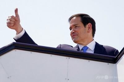 米、子どもの性別変更やDEIプログラムを「人権侵害」として調査へ