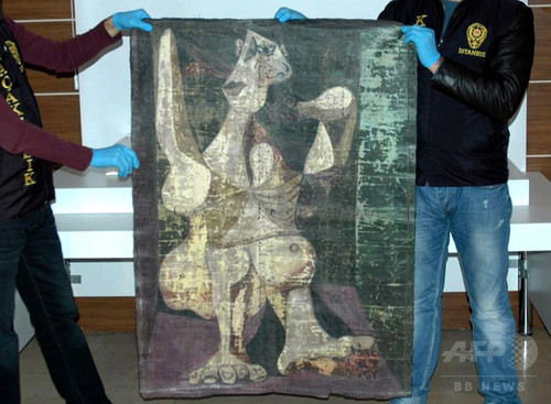 盗難のピカソ絵画見つかる、おとり捜査で イスタンブール 盗難のピカソ絵画見つかる、おとり捜査で イスタンブール
