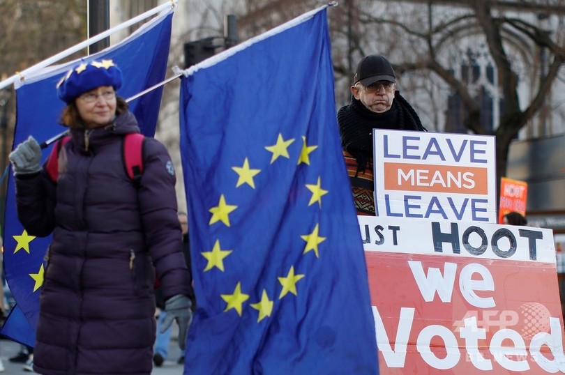 英の「合意なきEU離脱」で60万人失職の恐れ、独研究所 英の「合意なきEU離脱」で60万人失職の恐れ、独研究所