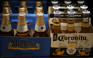 米酒販売大手、カナダの大麻栽培会社に200億円超出資 米酒販売大手、カナダの大麻栽培会社に200億円超出資