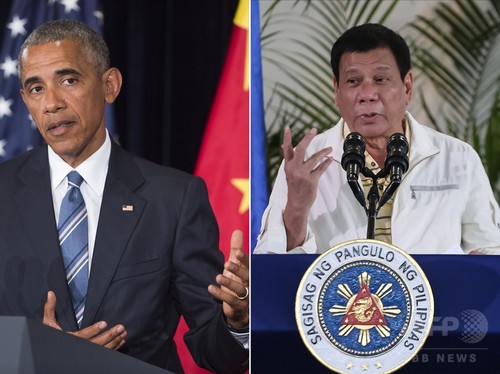 比大統領、オバマ氏を侮蔑語で罵倒 米、首脳会談を中止 比大統領、オバマ氏を侮蔑語で罵倒 米、首脳会談を中止