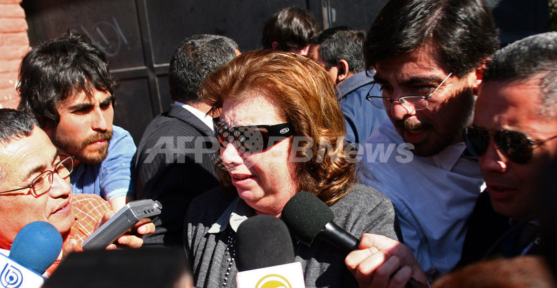 チリ控訴裁、ピノチェト元大統領の家族に対する起訴を取り下げ チリ控訴裁、ピノチェト元大統領の家族に対する起訴を取り下げ