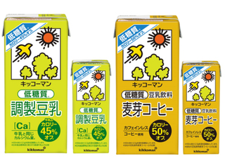 キッコーマンより、「低糖質 調製豆乳」「低糖質 豆乳飲料 麦芽コーヒー」が新登場! キッコーマンより、「低糖質 調製豆乳」「低糖質 豆乳飲料 麦芽コーヒー」が新登場!