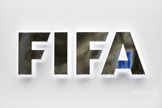 FIFA、汚職事件幹部らに賠償請求 南アが「11億円贈賄」と非難 FIFA、汚職事件幹部らに賠償請求 南アが「11億円贈賄」と非難