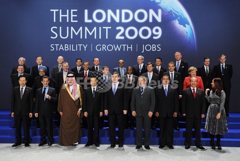 英政府、09年のG20で情報収集活動か 報道 英政府、09年のG20で情報収集活動か 報道