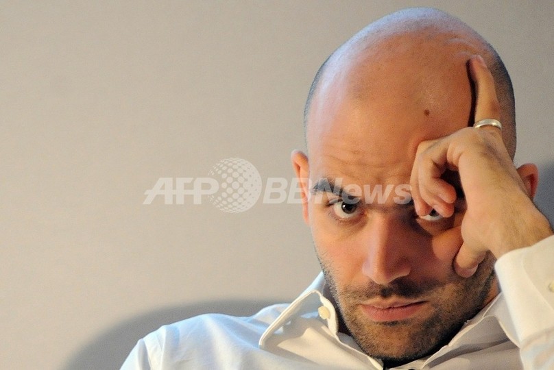暗殺予告受けた『死都ゴモラ』の著者、イタリア出国へ 暗殺予告受けた『死都ゴモラ』の著者、イタリア出国へ