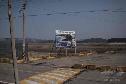 セウォル号沈没した「悪魔の海域」 地元経営者も青息吐息 セウォル号沈没した「悪魔の海域」 地元経営者も青息吐息