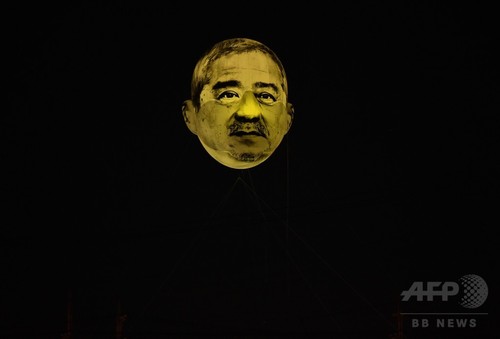 宇都宮に浮かぶおじさんの顔 宇都宮に浮かぶおじさんの顔
