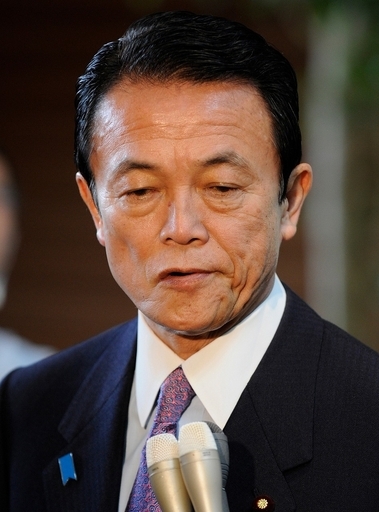 補正予算、10兆円超に 与謝野財務・金融・経済財政相