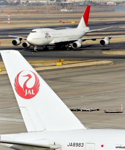 日本航空再建、「企業再建支援機構」活用へ