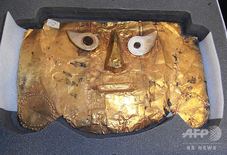 古代シカン文化の黄金仮面、独からペルーに返還 20年の争いに幕 古代シカン文化の黄金仮面、独からペルーに返還 20年の争いに幕