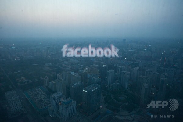 フェイスブックが検閲機能を開発 中国再参入を視野に 米紙