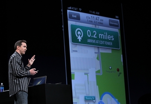 アップル、新地図アプリ「Maps」と「Siri」強化を発表 アンドロイドに対抗