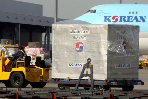 米国産牛肉の輸入再開 - 韓国