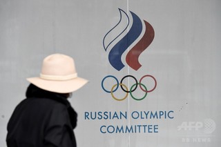 ロ大統領府、「感情的」な反応避けるよう注意促す 五輪出場禁止で ロ大統領府、「感情的」な反応避けるよう注意促す 五輪出場禁止で