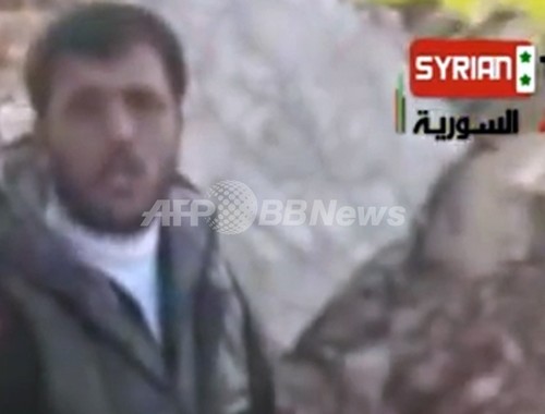 自由シリア軍、反体制派の残虐動画で「厳罰」を約束 自由シリア軍、反体制派の残虐動画で「厳罰」を約束