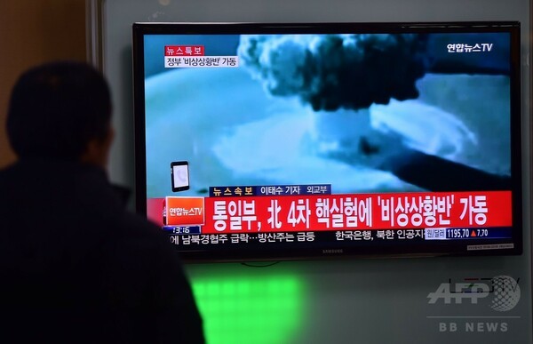 北朝鮮の「水爆実験」に無力な中国、その根底にひそむ思惑
