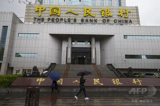 「独身理由に銀行融資拒否」と中国の起業家 人民銀が指導を約束 「独身理由に銀行融資拒否」と中国の起業家 人民銀が指導を約束