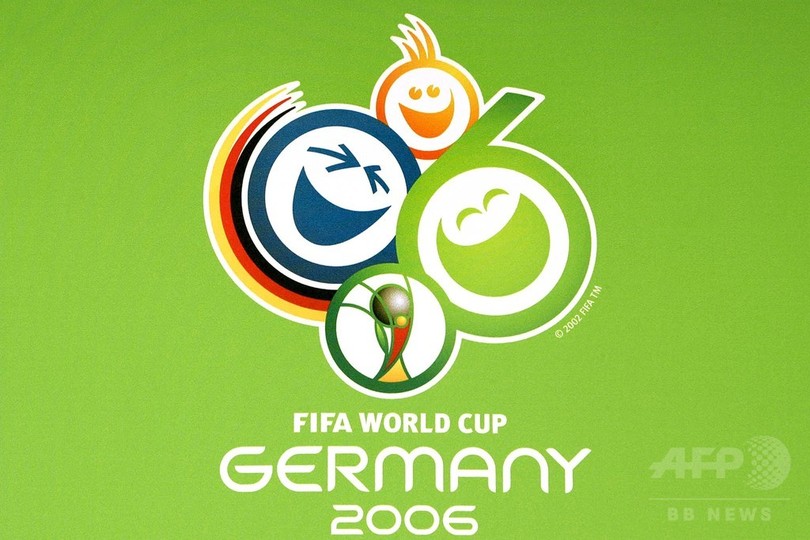 独検察当局、2006年W杯ドイツ大会の買収疑惑で調査を開始 独検察当局、2006年W杯ドイツ大会の買収疑惑で調査を開始