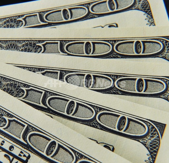 100万ドルの宝くじ当てた米男性、1か月後に毒殺される 100万ドルの宝くじ当てた米男性、1か月後に毒殺される