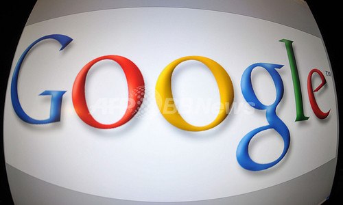 米グーグル、「Gメールを妨害」と中国を批判 米グーグル、「Gメールを妨害」と中国を批判