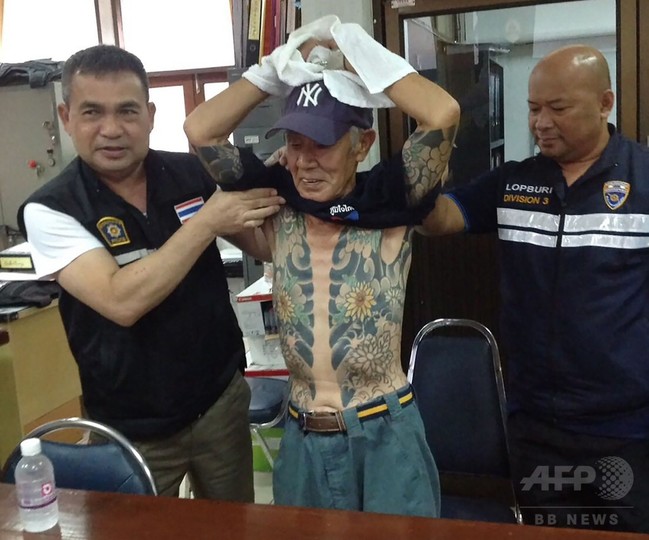 タイで日本の元暴力団員の男逮捕、入れ墨写真の拡散きっかけ 写真2枚 国際ニュース：AFPBB News