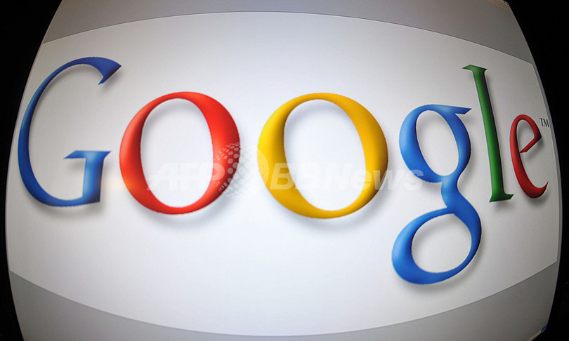 米グーグル、「Gメールを妨害」と中国を批判 米グーグル、「Gメールを妨害」と中国を批判