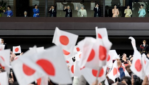 皇居で新年の一般参賀、4万7000人余り 皇居で新年の一般参賀、4万7000人余り