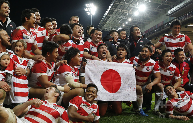 This is japan world cup