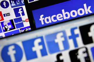 FBに対し集団訴訟認める判断 顔認証ツールめぐり米連邦地裁 FBに対し集団訴訟認める判断 顔認証ツールめぐり米連邦地裁