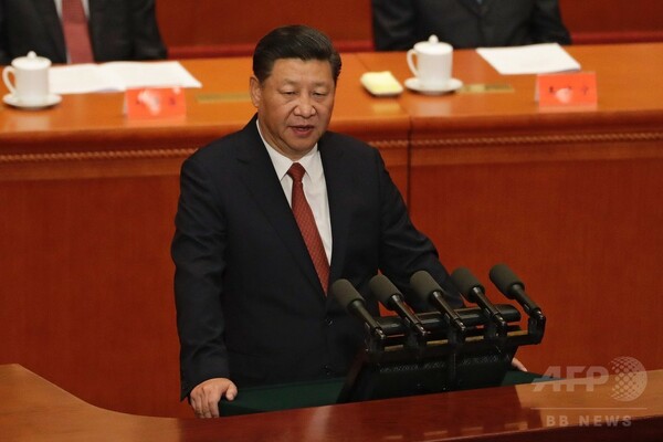 習主席「中国領土の分裂許さない」 軍創設90周年で演説