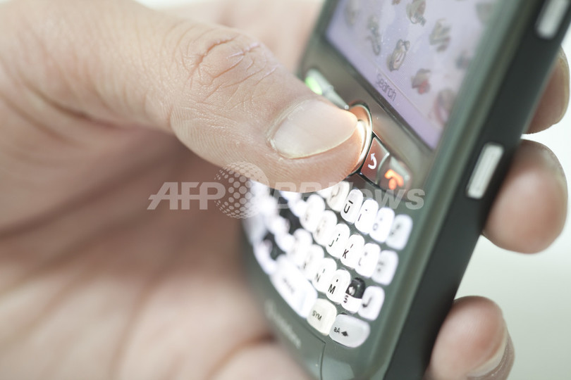 医師が携帯アプリを「処方」する? 英保健省が計画中 医師が携帯アプリを「処方」する? 英保健省が計画中