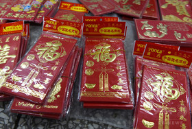 中国、春節のお年玉「紅包」電子版の利用が急増 460億件 中国、春節のお年玉「紅包」電子版の利用が急増 460億件