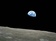 クリスマスイブの「地球の出」から45年、アポロ8号撮影