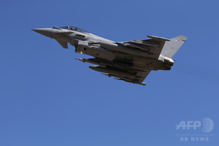 英空軍、女性の地上戦参加を解禁 3軍で初 英空軍、女性の地上戦参加を解禁 3軍で初