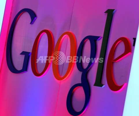 米司法省、グーグル書籍検索訴訟で和解案修正を勧告 米司法省、グーグル書籍検索訴訟で和解案修正を勧告