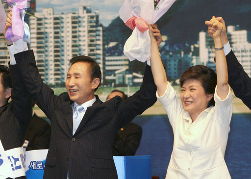 韓国の最大野党・ハンナラ党、大統領有力候補2人が対決