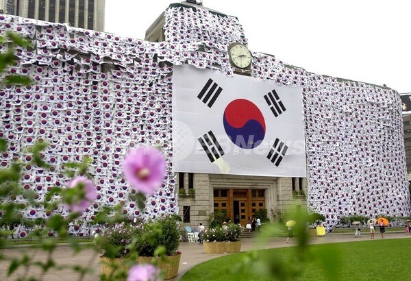 日本統治下の「親日派」財産を没収へ - 韓国