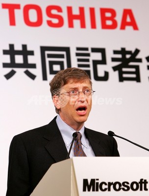 東芝、ビル・ゲイツ氏と次世代原子炉開発を検討 東芝、ビル・ゲイツ氏と次世代原子炉開発を検討