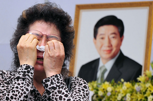 金総書記、盧前大統領の遺族に弔意伝える 北朝鮮メディア