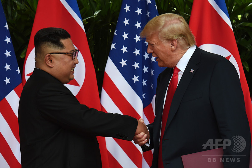 米朝首脳会談で「核の大惨事」遠のく、トランプ氏がツイート 米朝首脳会談で「核の大惨事」遠のく、トランプ氏がツイート