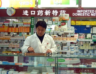 中国政府、抗がん剤含む大多数の輸入医薬品の関税を撤廃 中国政府、抗がん剤含む大多数の輸入医薬品の関税を撤廃