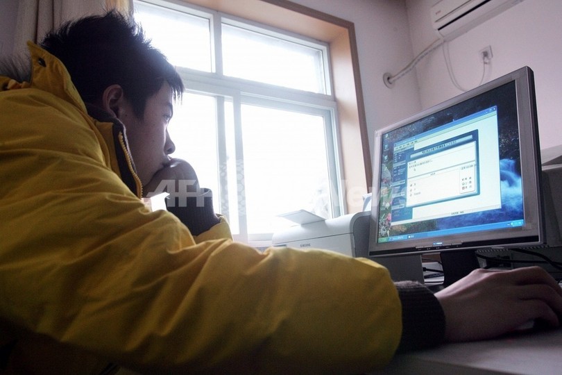 ネット依存症更正キャンプで少年死亡、指導官に殴打される 中国 ネット依存症更正キャンプで少年死亡、指導官に殴打される 中国